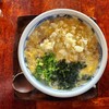 ほくほく庵 - たぬき玉とじ肉うどん(1000円)です。