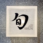 SHUN - 