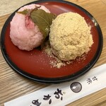 甘味おかめ - 