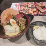 スープカレー奥芝商店 - 