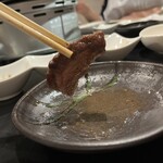 Yakiniku Shin'En - 