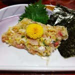 宗平 - 最高のなめろう！