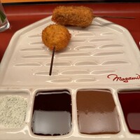 串処 最上 北新地店 - 