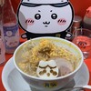 ちいかわラーメン 豚