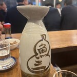 魚三酒場 富岡店 - 