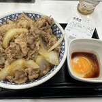 吉野家 - 牛丼超特盛 + 玉子 1037円
