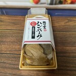 精肉あづま - 料理写真: