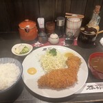 Tonkatsu Yamaichi - 