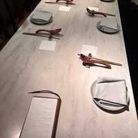 CINA New Modern Chinese - 