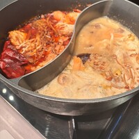 CINA New Modern Chinese - 