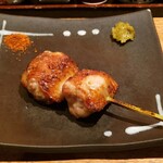 Yakitori Higumo - 
