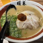 ラーメン暖暮 - 