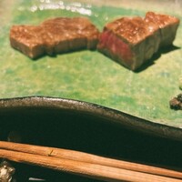 鉄板焼 漆 - 