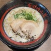 ラーメン 田中九商店 平等院店