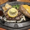肉の万世 白河店