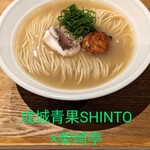 柴崎亭 つつじヶ丘本店 - 