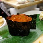 Sutando Sushi Sakaba Kuina - 