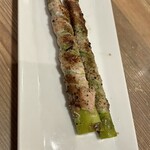 Yakitori No Ougiya - 