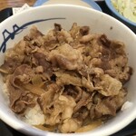 松屋 - 