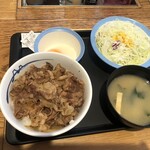 松屋 - 