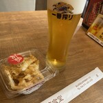 富山湾食堂 - 