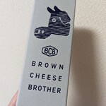 BROWN CHEESE BROTHER - 