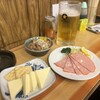 いづみや 第二支店