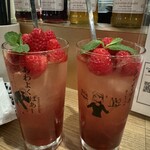 Awayoku Bar - 