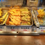 丸亀製麺 - 天ぷらメニュー