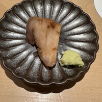 すが弥 - 