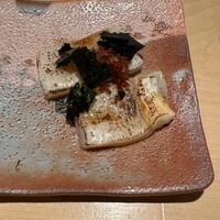 すが弥 - 
