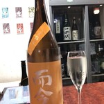 日本酒専門店ゆとり - 