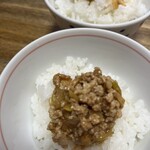らー麺味噌やす - ４分の１ライス
