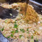 Hamasaku Monja Kaikan - 