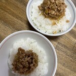 らー麺味噌やす - 