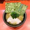 横浜家系総本山 吉村家直系店 ラーメン内田家