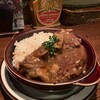 カラハナ - 