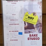 BAKE STUDIO OKAZAKI 岡崎製パン所 - 