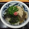 うどん 秀治