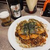 お好み焼みっちゃん総本店 ekie店