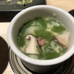 くろ屋 - 