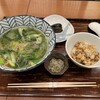 棊子麺茶寮 いしこん
