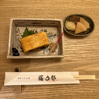 博多うなぎ屋 藤う那 - 