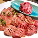 Tanto Tan Yakiniku Iwashige - 