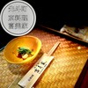 京料理 先斗町 富美家