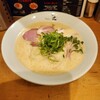 Ramen 辻