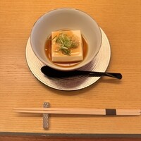 水暉 ザ・リッツ・カールトン京都 - 