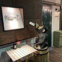 Katsuya charcoal grill steakhouse - 
