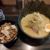 ラーメン道楽 - 