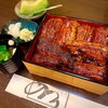 うなぎ料理 あつみ
